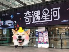 -凯德广场(金牛店)