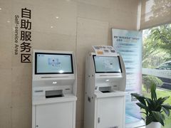 -上海市宝山区罗店医院
