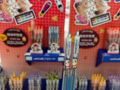 -优你客(久光百货店)