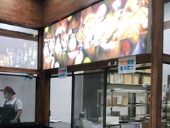 -文昌邓记清补凉(西沙路店)