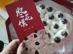 -阿庄新豫菜(航海东路店)