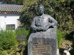 -广州神农草堂中医药博物馆
