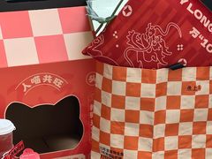 -鱼上·烤鱼(万象城店)