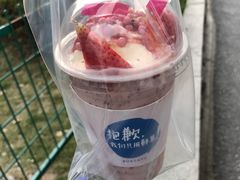 -果呀呀(凯德广场店)