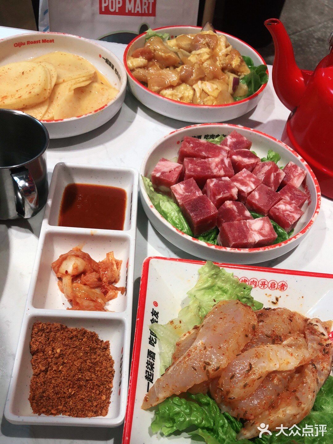 打卡[柒酒烤肉]