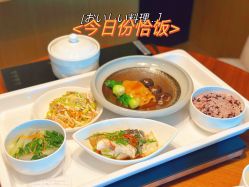 点击看大图 -蜜悦居月子中心(国金中心店)