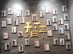 -青曲社相声(易俗街区店)