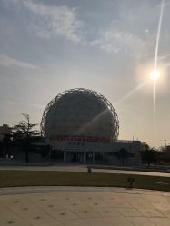 -北京科学中心儿童乐园