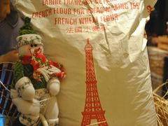 DSC_0018-AdD全日制餐厅(中谷花园酒店)