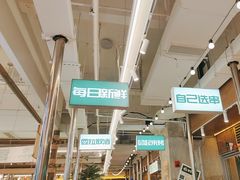 -曾百万小炉小串自助烧烤(高新店)