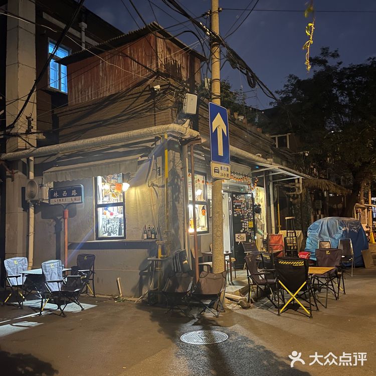 滨江道附近真正的社区咖啡☕️
