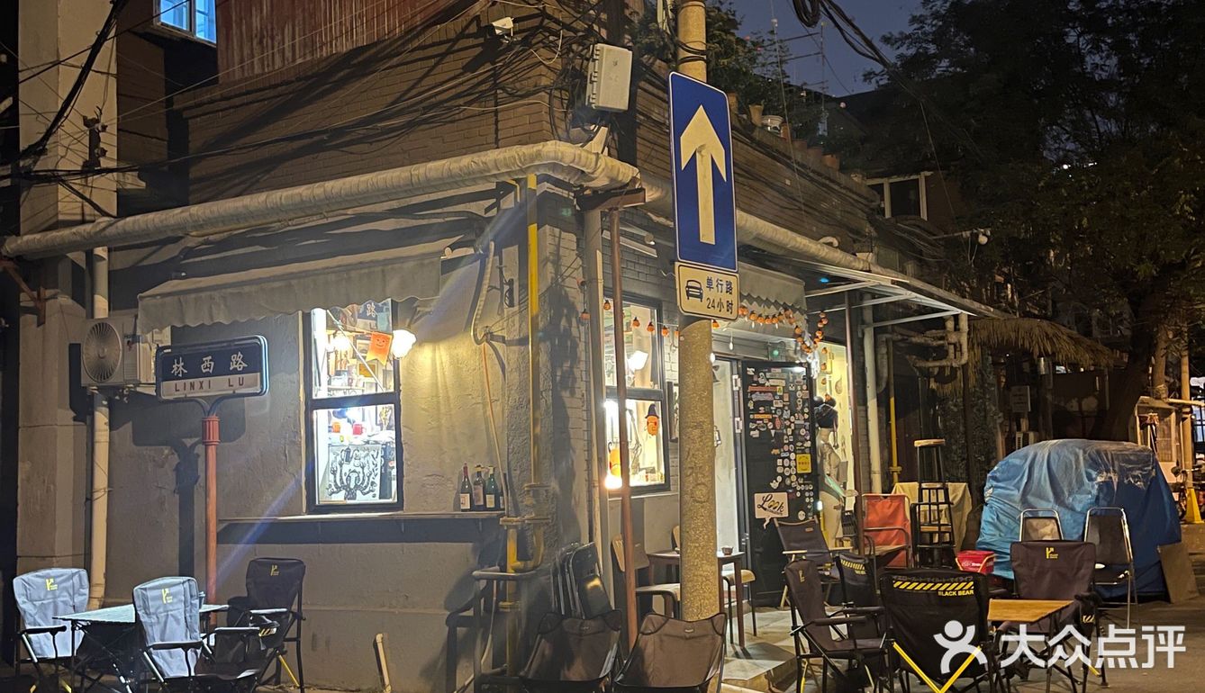 滨江道附近真正的社区咖啡☕️