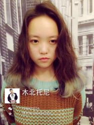 iphone_upload_pic-木北造型