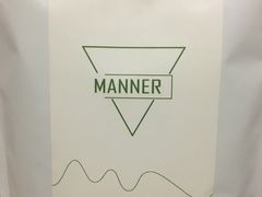 -Manner Coffee(芮欧百货店)