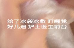 -郡艺医疗美容·微整·眼鼻吸脂