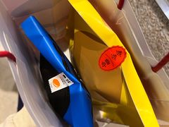 -泽田本家·铜锣烧(美罗城店)