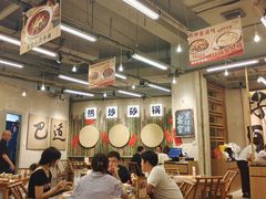 -付掌柜在成都·热炒砂锅集(金禾店)