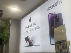 -极速修苹果华为手机维修服务中心(南泉大厦店)