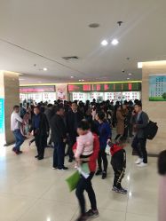 -西安市儿童医院门诊