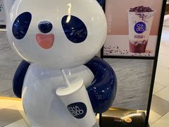 -茶百道(昌里路店)