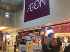 -AEON永旺(东方宝泰店)