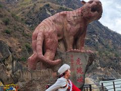 -香格里拉大峡谷巴拉格宗国家级风景名胜区丽江中旅旅游质量服务点