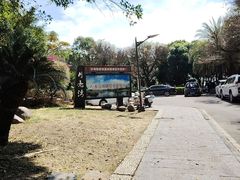 -西昌邛海湿地-月亮湾景区