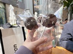 -OUR Bakery(三里屯太古里店)