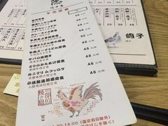 -小隐(淮海路店)