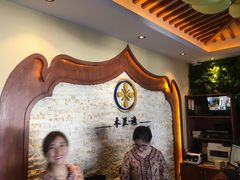 -木兰逸•泰式按摩•头疗•SPA(车公庙店)