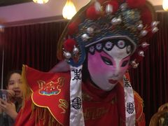 -盖碗儿梨园·变脸吐火·川剧(天府广场店)