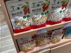 -银川河东国际机场