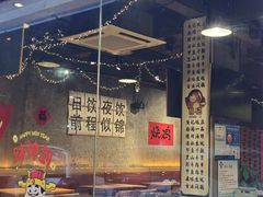 -徐闻一品·粤熊记烧鸡·泥虫粥·湛江生蚝(沙头角店)