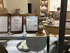 -米糯糯·MINONO·大福冰淇淋(青岛万象城店)