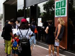 -华嫂冰室(尖沙咀店)