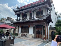 -臭鳜鱼人家·老字号徽菜