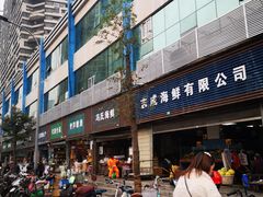 -青石桥市场北1-27号