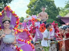 -南宁方特东盟神画