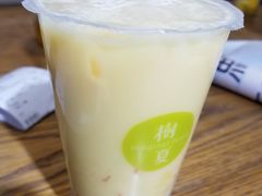 鲜芒椰汁牛乳-树夏(建设路店)