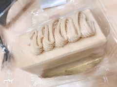 海盐馥芮白-红叶蛋糕(广达路总店)