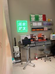 -润复丝·泽发防脱头皮管理