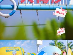 -大梅沙海滨公园