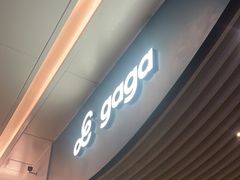 -gaga(金光华店)
