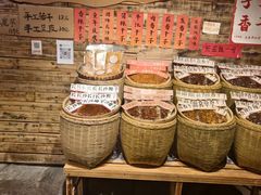 -长沙文和友(海信广场店)