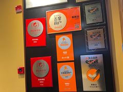 -青鹤谷(苏州店)