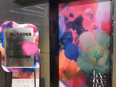 -X88商场(铜仁路店)