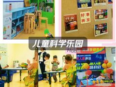 -卡巴机器人编程·少儿编程·信息学竞赛(公益西桥校区)