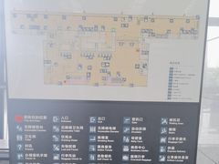 -常州奔牛国际机场