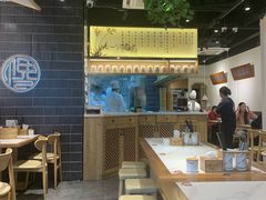 大堂-馋三尺蟹粉小笼(人民广场店)