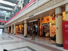 -南市食品街